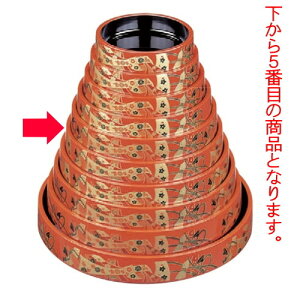 i D.Xxm^Ɍю2 [37.0 x 6.2cm] ABS (7-459-10) |  i sushi i oO p[eB  lC H Ɩp HX JtF    킢  Mtg v