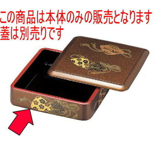 i D.Xシn͂܂I [22.6 x 22.6 x 6cm] ABS (7-467-3) |  i sushi i oO p[eB  lC H Ɩp HX JtF    킢  Mt