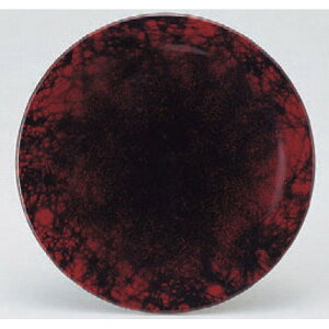 ] iMC_ @ [15 x 2.1cm] ϔMABS H@ (7-480-1) y  aH HX Ɩpz