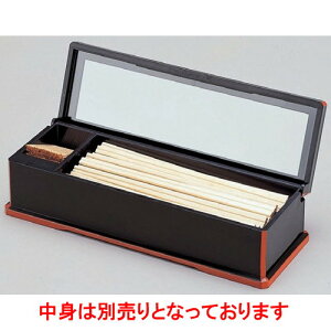 i j[(kqt) [27.5 x 10 x 7.2cm] ABS (7-501-1) |  i sushi i oO p[eB  lC H Ɩp HX JtF    킢  Mtg 
