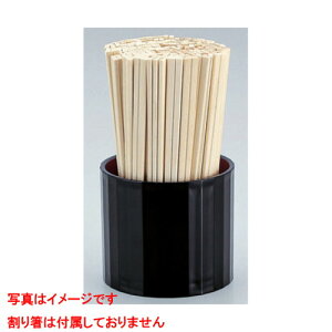 i \͂č [11.9 x 10.4cm] ABS (7-502-13) |  i sushi i oO p[eB  lC H Ɩp HX JtF    킢  Mtg v[