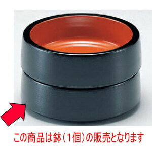 ] D.X4.5d іړ [13.4 x 4.3cm] ABS (7-494-18) |  i sushi i oO p[eB  lC H Ɩp HX JtF    킢  Mt