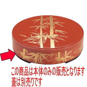 i ؗ8ɒ|I [23.6 x 5.3cm] ABS (7-475-17) |  i sushi i oO p[eB  lC H Ɩp HX JtF    킢  Mtg v[