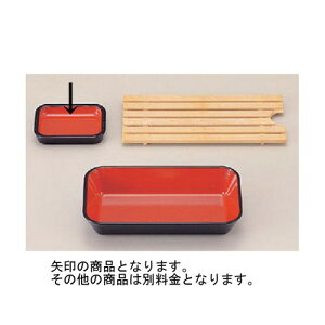 ԓ |Pٓp̂ [7.9 x 5.9 x 1.5cm] ABS (7-469-6) | ԓ ٓ  U   lC H Ɩp HX JtF    킢  Mtg v[g 