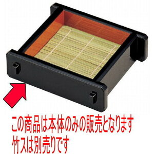 ΁Eǂ ()D.XcmZC{ [19.1 x 17.2 x 5cm] ABS (7-514-1) |   ǂ oO aH p[eB  lC H Ɩp HX JtF    킢 