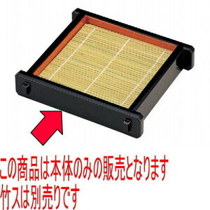 ΁Eǂ ()D.XcmZC{ [23 x 21.4 x 5cm] ABS (7-514-4) |   ǂ oO aH p[eB  lC H Ɩp HX JtF    킢  