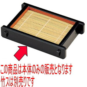 ΁Eǂ D.XcmZC{ [24 x 16.2 x 5cm] ABS (7-514-5) |   ǂ oO aH p[eB  lC H Ɩp HX JtF    킢  