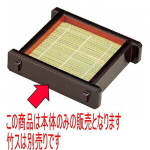 ΁Eǂ ()D.XcmZC{ [19.1 x 17.2 x 5cm] ABS (7-514-9) |   ǂ oO aH p[eB  lC H Ɩp HX JtF    킢 