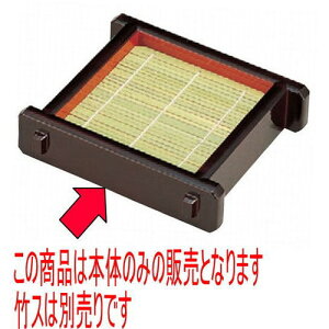 ΁Eǂ ()D.XcmZC[^{ [19.1 x 17.2 x 5.8cm] ABS (7-514-10) |   ǂ oO aH p[eB  lC H Ɩp HX JtF    킢