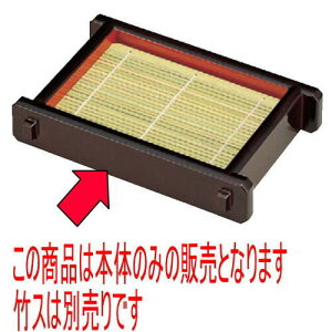 ΁Eǂ D.XcmZC{ [24 x 16.2 x 5cm] ABS (7-514-13) |   ǂ oO aH p[eB  lC H Ɩp HX JtF    킢  