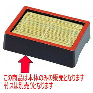 ΁Eǂ VD.X΃ZCV{ [22.1 x 16.1 x 5.5 cm] ABS (7-519-12) |   ǂ oO aH p[eB  lC H Ɩp HX JtF    킢 