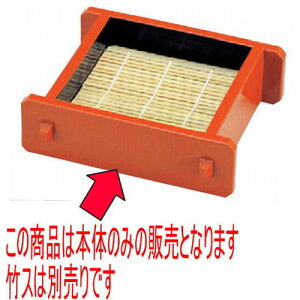 ΁Eǂ D.XcmZCV{ [17 x 15 x 5.3cm] ABS (7-515-7) |   ǂ oO aH p[eB  lC H Ɩp HX JtF    킢  M