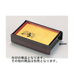 ΁Eǂ ؐ΃ZC(t){ [21.8 x 14.2 x 5.7cm] ABS (7-515-21) y  aH HX Ɩpz