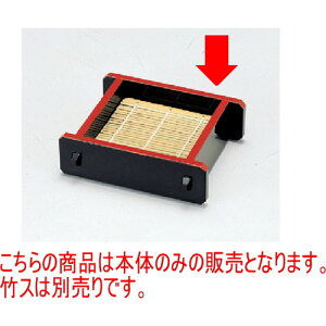 ΁Eǂ D.XcmZCV{ [17 x 15 x 5.3cm] ABS (7-515-6) |   ǂ oO aH p[eB  lC H Ɩp HX JtF    킢  M