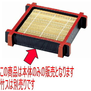 ΁Eǂ ()D.X䌅UnؖڍV{ [20 x 20 x 4cm] ABS (7-515-10) y  aH HX Ɩpz