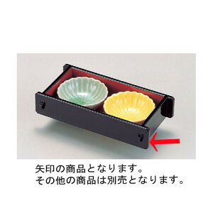 ΁Eǂ cmZC(t){(t) [22.5 x 10.8 x 4.8cm] ABS (7-514-18) |   ǂ oO aH p[eB  lC H Ɩp HX JtF   