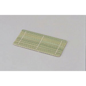 ΁Eǂ cmZCp|X(18.5×9.2cm)1 [18.5 x 9.2cm] | (7-514-18) |   ǂ oO aH p[eB  lC H Ɩp HX JtF    킢 