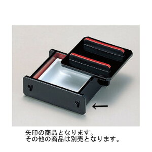 ԓ Wt~jZCV(t){ [13.5 x 12 x 5cm] ABS (7-515-8) y  aH HX Ɩpz