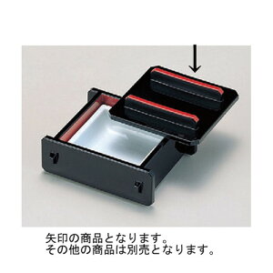 ԓ Wt~jZCV(t)W [11.1 x 11.1 x 2.3cm] ABS (7-515-8) y  aH HX Ɩpz