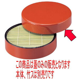 ΁Eǂ D.XۃU΃ZCVW [21.6 x 5 cm] ABS (7-517-6) |   ǂ oO aH p[eB  lC H Ɩp HX JtF    킢  