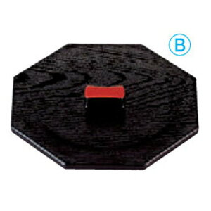 ̓ٓ 4oіړW [13 x 13.9 x 1.9cm] ABS (7-432-7) | ԓ ٓ  U   lC H Ɩp HX JtF    킢  Mtg v