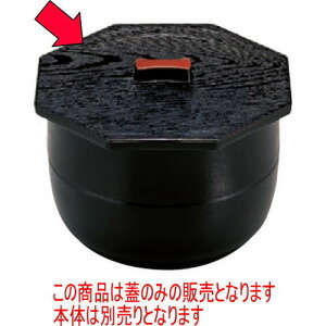 ̓ٓ 5oіړW [15.4 x 16.3 x 2cm] ABS (7-432-8) | ԓ ٓ  U   lC H Ɩp HX JtF    킢  Mtg v