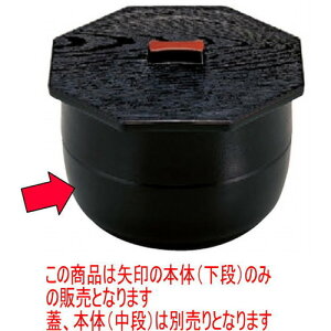̓ٓ 5.5oіړ鉺i [16.6 x 7.3cm] ABS (7-432-11) | ԓ ٓ  U   lC H Ɩp HX JtF    킢  Mtg 