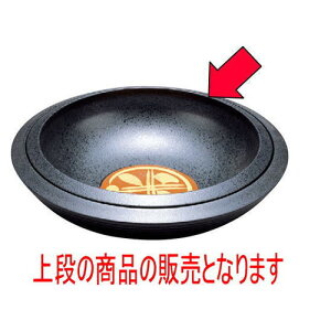 Θ S8 [23.6 x 6.5cm] ABS (7-531-3) | Θ ǂ [ ǂԂ  蔫 H Ɩp HX JtF    킢   Mtg v[