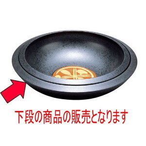 Θ S9 [26.8 x 6.8cm] ABS (7-531-3) | Θ ǂ [ ǂԂ  蔫 H Ɩp HX JtF    킢   Mtg v[