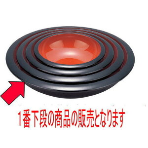 Θ 󗈔8 [24 x 5cm] Md(~܂̓A) (7-531-4) | Θ ǂ [ ˗ ǂԂ  蔫 H Ɩp HX JtF    킢