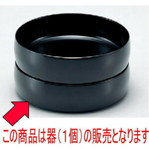 ΁Eǂ ^CRq΍ [13 x 3.5cm] ABS (7-534-7) |   ߂   lC H Ɩp HX JtF    킢   Mtg v[g 