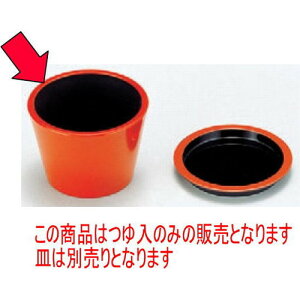 i D.XOV [8.8 x 6.3cm] ABS (7-475-4) |    傱  ǂ  lC H Ɩp HX JtF    킢  Mtg v[g