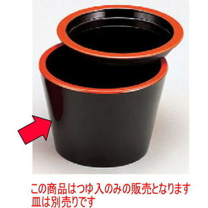 Ηpi D.XOV [8.8 x 6.3cm] ABS (7-536-3) |    傱  ǂ  lC H Ɩp HX JtF    킢  Mtg v[