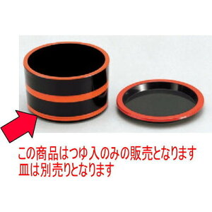 Ηpi ^ꍕɑю [10 x 6 cm] ABS (7-521-7) |    傱  ǂ  lC H Ɩp HX JtF    킢  Mtg v