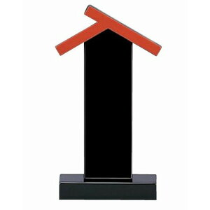 i j[ [8 x 15.7cm] ABS (7-502-15) |   ߂   lC H Ɩp HX JtF    킢   Mtg v[g o j 