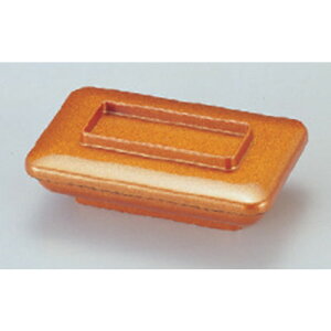 Ȃ ~jȕnh [13.8 x 8.6 x 4.4cm] ABS (7-550-18) | d V V  ǂ   v[g Mtg j o j JXj ސEj i 蕨 lC 