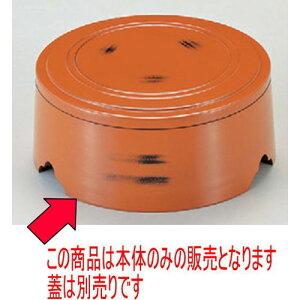 Ȃ 6썪{ [17.9 x 6.4cm] Md(~܂̓A) (7-560-1) | d V V  ǂ   v[g Mtg j o j JXj ސEj