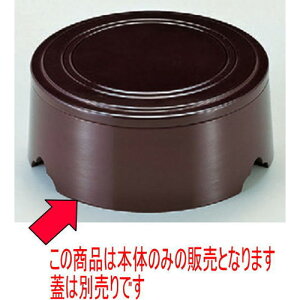 Ȃ 6역{ [17.9 x 6.4cm] Md(~܂̓A) (7-560-3) | d V V  ǂ   v[g Mtg j o j JXj ސEj 