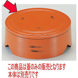 Ȃ 7썪W [21.5 x 1.8cm] Md(~܂̓A) (7-560-2) | d V V  ǂ   v[g Mtg j o j JXj ސEj 