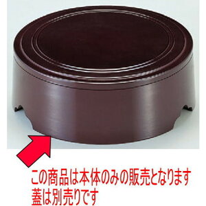 Ȃ 7역{ [22.4 x 6.9cm] Md(~܂̓A) (7-560-4) | d V V  ǂ   v[g Mtg j o j JXj ސEj 