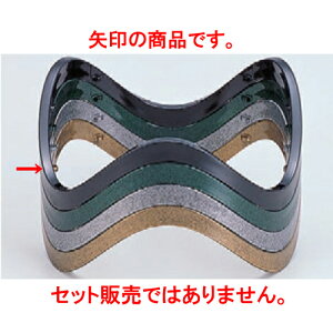  }5.5 [17.5 x 7.1cm] ABS (7-660-16) | ~ g[ gC ڂ H Ɩp zV v[g Mtg j o j JXj ސEj Ƃ ˕ i 