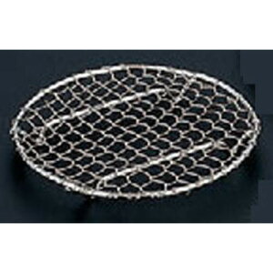  XeXڎMlct9 [9.2 x 1.1cm] (7-693-28) | ό`M M aM lC  H Ɩp HX JtF    Mtg v[g o j j a 