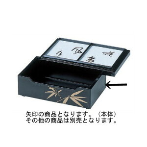 ԓ { [20.1 x 12 x 6.4cm] ABS (7-330-13) | ԓ ٓ  U   lC H Ɩp HX JtF    킢  Mtg v[g 