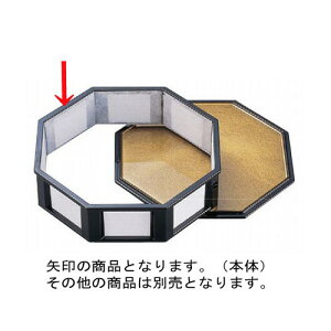  6iqp{̍ [20 x 18.5 x 6cm] ABS (7-637-1) | ό`M M aM lC  H Ɩp HX JtF    Mtg v[g o j j a