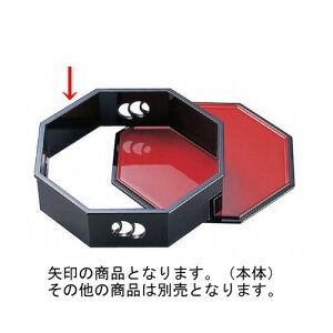  6ڂڐ{̍ [20 x 18.5 x 6cm] ABS (7-637-5) | ό`M M aM lC  H Ɩp HX JtF    Mtg v[g o j j a