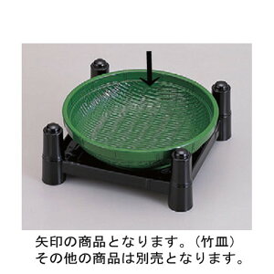  ے|MO[(rʔ) [13.2 x 3.5cm] ABS (7-663-2) | ό`M M aM lC  H Ɩp HX JtF    Mtg v[g o j j a