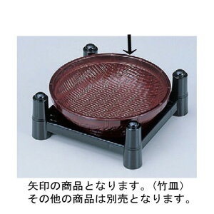  ے|M(rʔ) [13.2 x 3.5cm] ABS (7-663-4) | ό`M M aM lC  H Ɩp HX JtF    Mtg v[g o j j a 