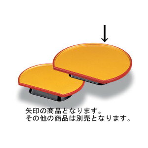  6M [18.4 x 15.8 x 3.8cm] ABS (7-661-6) | ~ g[ gC ڂ H Ɩp zV v[g Mtg j o j JXj ސEj Ƃ ˕ 