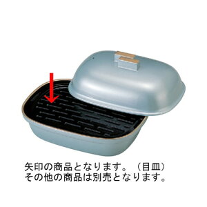  ^pڎM [18 x 13 x 0.5cm] ABS (7-645-12) | ό`M M aM lC  H Ɩp HX JtF    Mtg v[g o j j a 