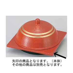  WC{ [16.8 x 16.8 x 2.6cm] ABS (7-645-3) | ٓ  M m lC  H Ɩp HX JtF    킢 Mtg v[g o